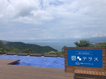 伊豆パノラマパークに投稿された画像（2021/7/30）