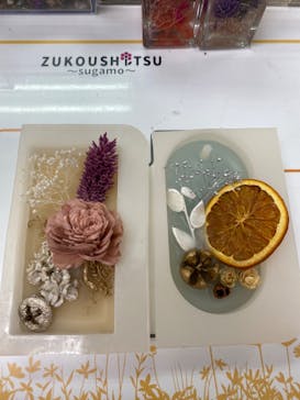 ずこうしつ〜sugamo〜に投稿された画像（2021/7/30）