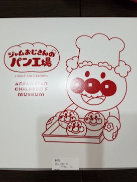 神戸アンパンマンこどもミュージアム＆モールに投稿された画像（2021/7/31）