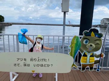 横浜・八景島シーパラダイスに投稿された画像（2021/7/31）