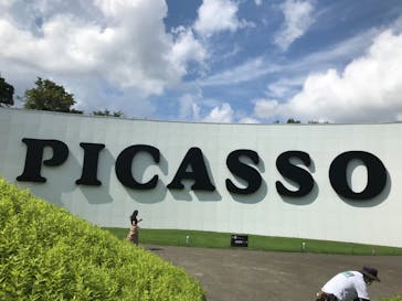 彫刻の森美術館に投稿された画像（2021/8/1）