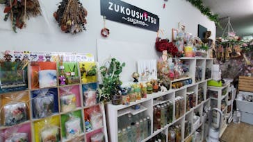 ずこうしつ〜sugamo〜に投稿された画像（2021/8/1）