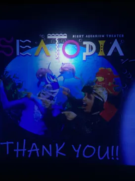 仙台うみの杜水族館に投稿された画像（2021/8/1）