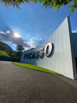 彫刻の森美術館に投稿された画像（2021/8/1）