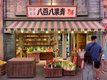 西武園ゆうえんちに投稿された画像（2021/8/1）