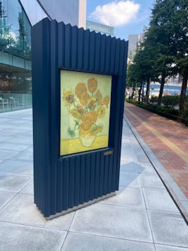 ランス美術館コレクション 風景画のはじまり コローから印象派へ(SOMPO美術館)に投稿された画像（2021/8/1）