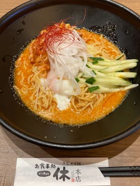 横濱スパヒルズ 竜泉寺の湯に投稿された画像（2021/8/1）