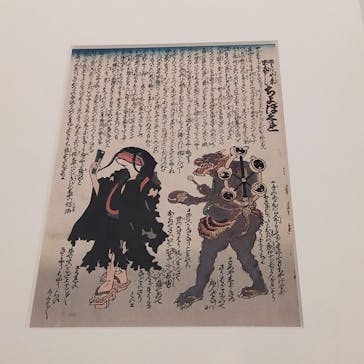 常設展（東京都江戸東京博物館）に投稿された画像（2021/8/2）