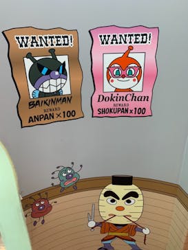 神戸アンパンマンこどもミュージアム＆モールに投稿された画像（2021/8/3）