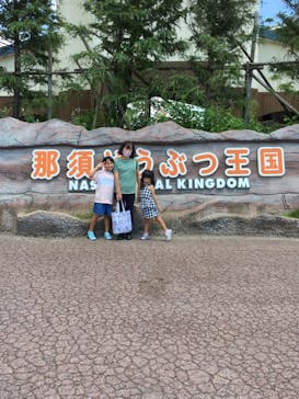 那須どうぶつ王国に投稿された画像（2021/8/4）