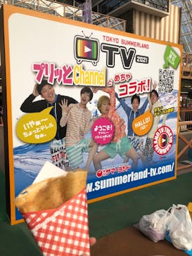 東京サマーランドに投稿された画像（2021/8/4）