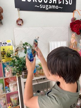 ずこうしつ〜sugamo〜に投稿された画像（2021/8/4）