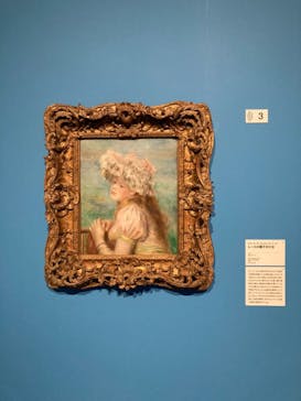 あべのハルカス美術館に投稿された画像（2021/8/4）