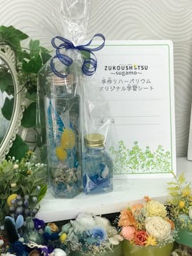 ずこうしつ〜sugamo〜に投稿された画像（2021/8/5）