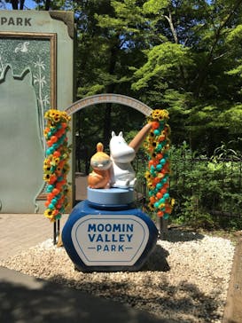 ムーミンバレーパークに投稿された画像（2021/8/5）