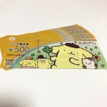 西武園ゆうえんちに投稿された画像（2021/8/5）