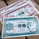 西武園ゆうえんちに投稿された画像（2021/8/6）