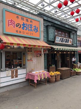 西武園ゆうえんちに投稿された画像（2021/8/6）