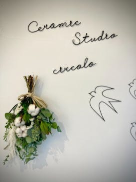 陶芸教室チルコロ 等々力店に投稿された画像（2021/8/6）