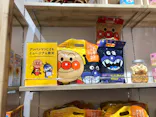 横浜アンパンマンこどもミュージアムに投稿された画像（2021/8/7）