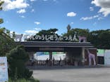 天王寺動物園に投稿された画像（2021/8/7）