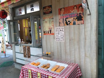 西武園ゆうえんちに投稿された画像（2021/8/7）