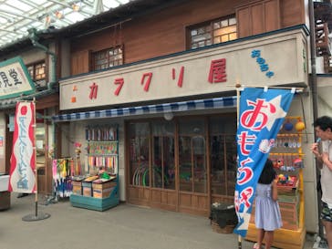 西武園ゆうえんちに投稿された画像（2021/8/7）