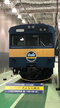 京都鉄道博物館に投稿された画像（2021/8/7）