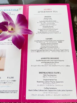 東京マリオットホテル＿Lounge＆Dining G（ラウンジ＆ダイニング ジー）に投稿された画像（2021/8/7）
