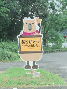 長崎バイオパークに投稿された画像（2021/8/8）