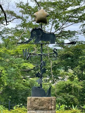 星の王子さまミュージアム 箱根サン=テグジュペリに投稿された画像（2021/8/8）