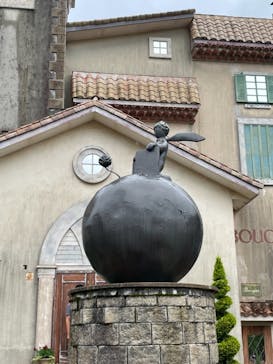 星の王子さまミュージアム 箱根サン=テグジュペリに投稿された画像（2021/8/8）