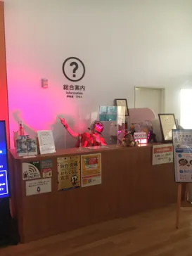 仙台うみの杜水族館に投稿された画像（2021/8/8）