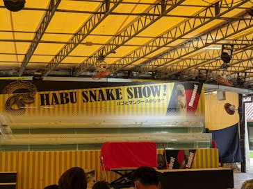 おきなわワールドに投稿された画像（2021/8/8）