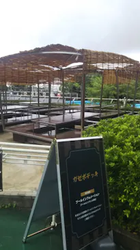 西武園ゆうえんちに投稿された画像（2021/8/8）