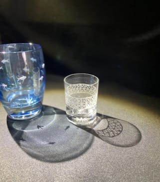 創吉に投稿された画像（2021/8/9）