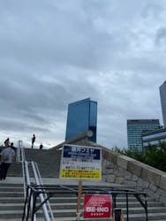 大阪城ホールに投稿された画像（2021/8/9）