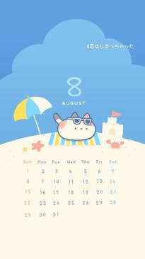 サンシャイン水族館に投稿された画像（2021/8/9）