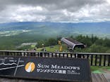 サンメドウズ清里に投稿された画像（2021/8/10）