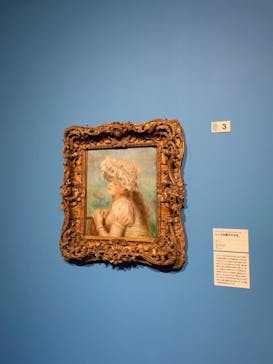 あべのハルカス美術館に投稿された画像（2021/8/10）