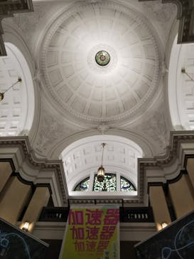 国立科学博物館に投稿された画像（2021/8/10）