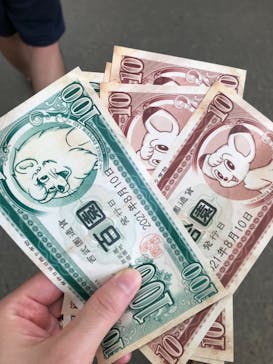 西武園ゆうえんちに投稿された画像（2021/8/10）