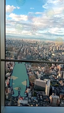 ハルカス300(展望台)に投稿された画像（2021/8/10）