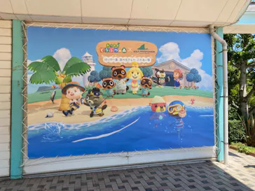 横浜・八景島シーパラダイスに投稿された画像（2021/8/10）