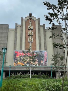 西武園ゆうえんちに投稿された画像（2021/8/11）