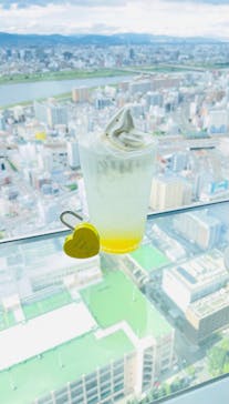 梅田スカイビル・空中庭園展望台に投稿された画像（2021/8/11）