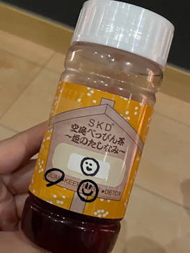 空庭温泉 OSAKA BAY TOWER（オオサカベイタワー）に投稿された画像（2021/8/11）