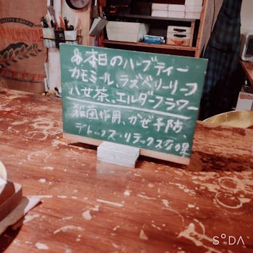 Aroma&Candle School Candle Studio One（アロマアンドスクールキャンドルスタジオワン）に投稿された画像（2021/8/11）