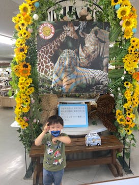 群馬サファリパークに投稿された画像（2021/8/11）