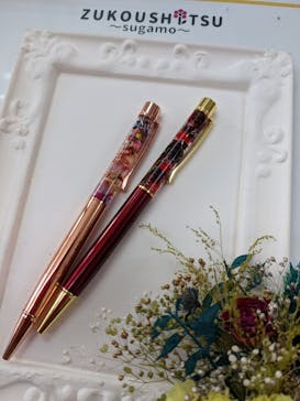 ずこうしつ〜sugamo〜に投稿された画像（2021/8/11）